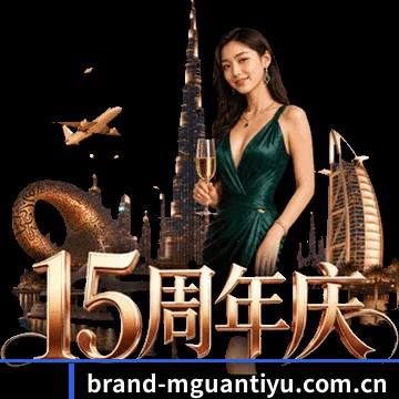 深入豪门腹地